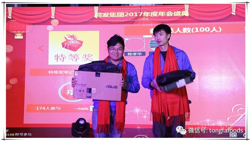 游艇会·yth206(中国)最新官方网站