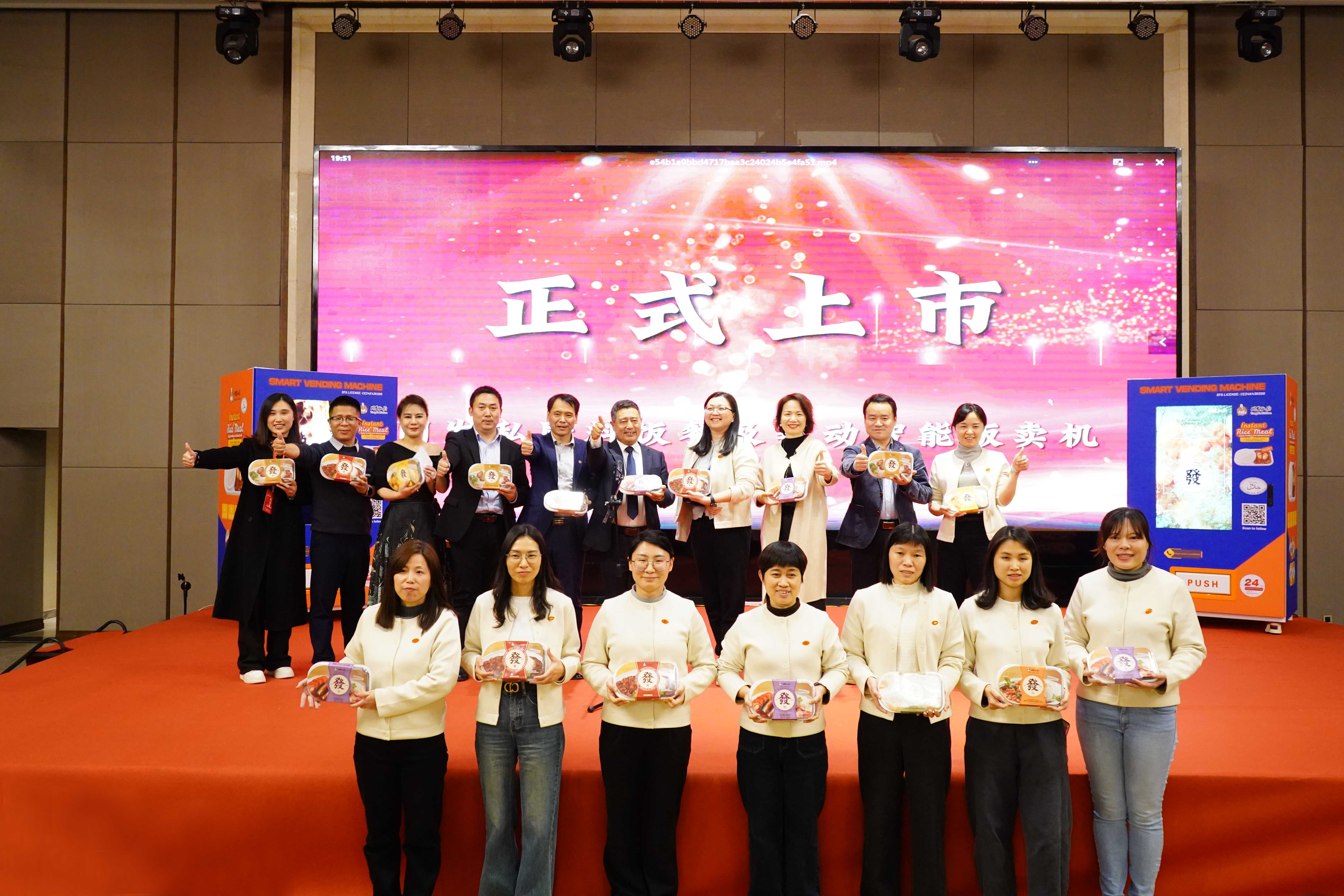 游艇会·yth206(中国)最新官方网站