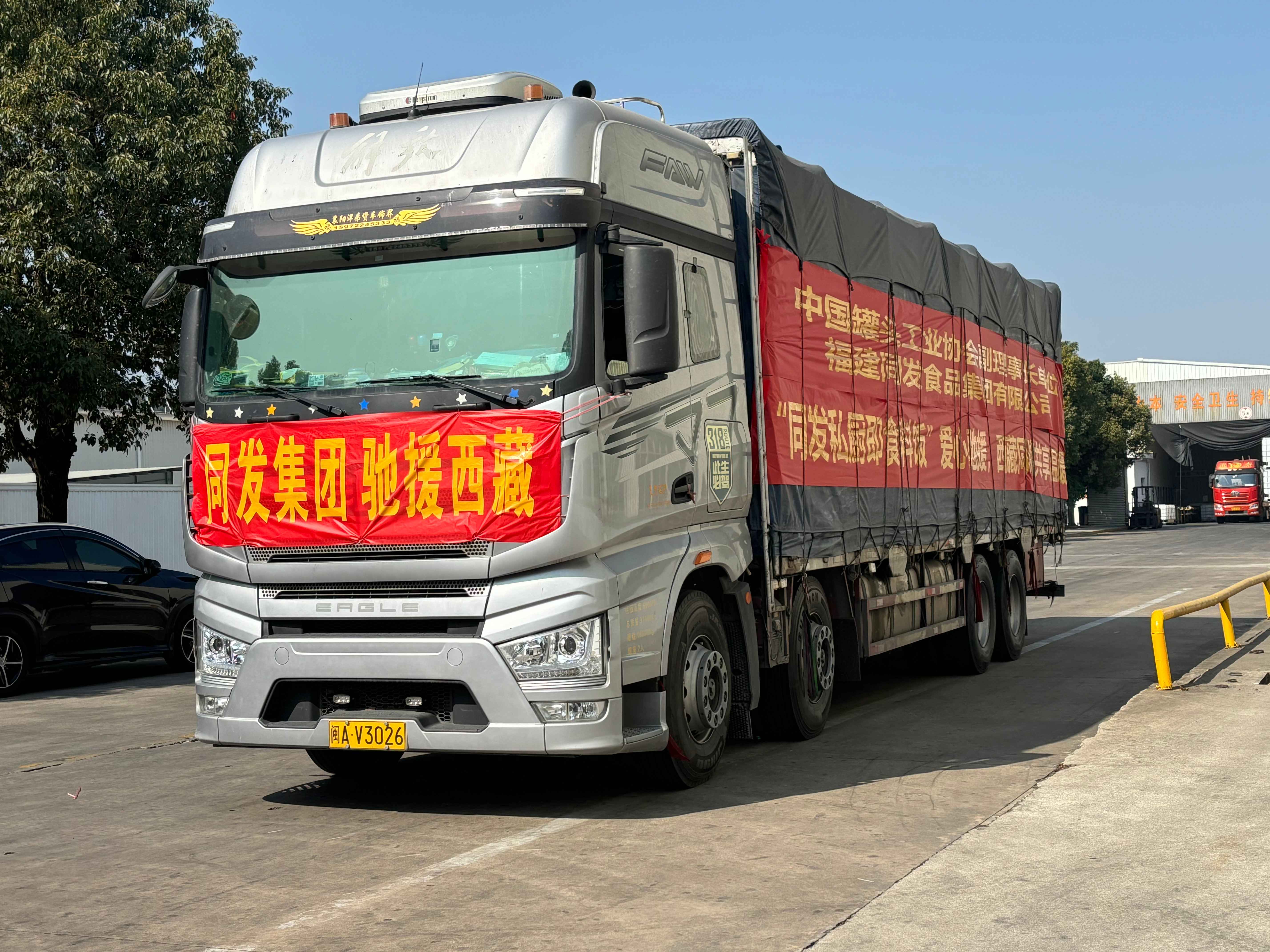 游艇会·yth206(中国)最新官方网站