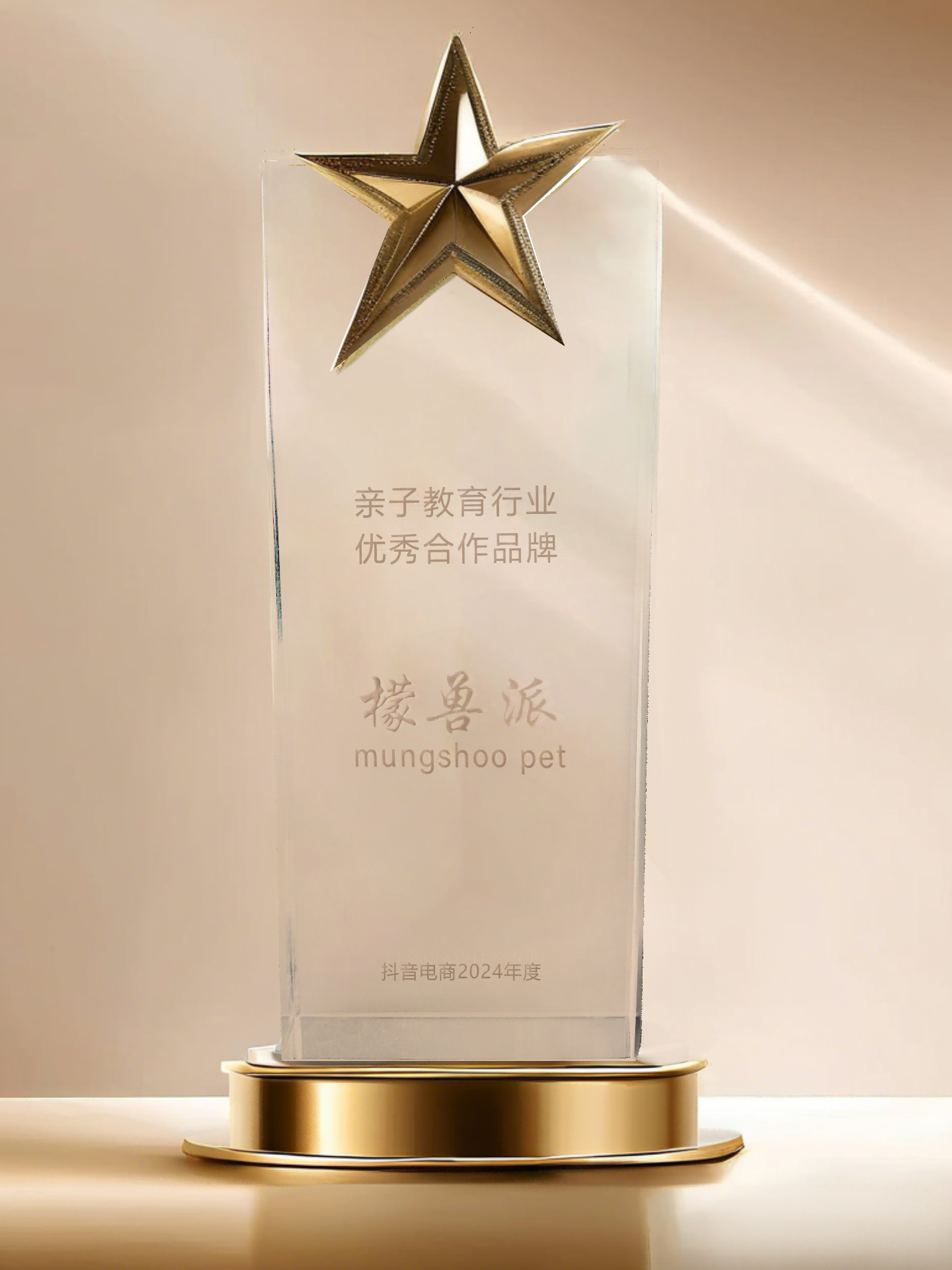 游艇会·yth206(中国)最新官方网站