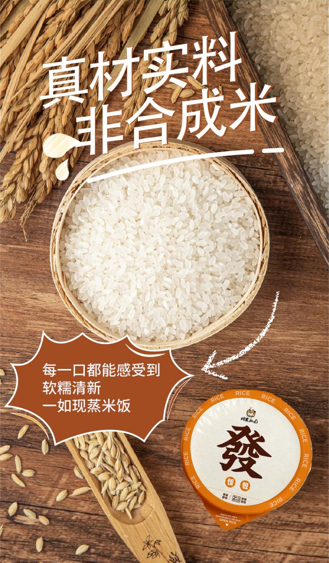 游艇会·yth206(中国)最新官方网站