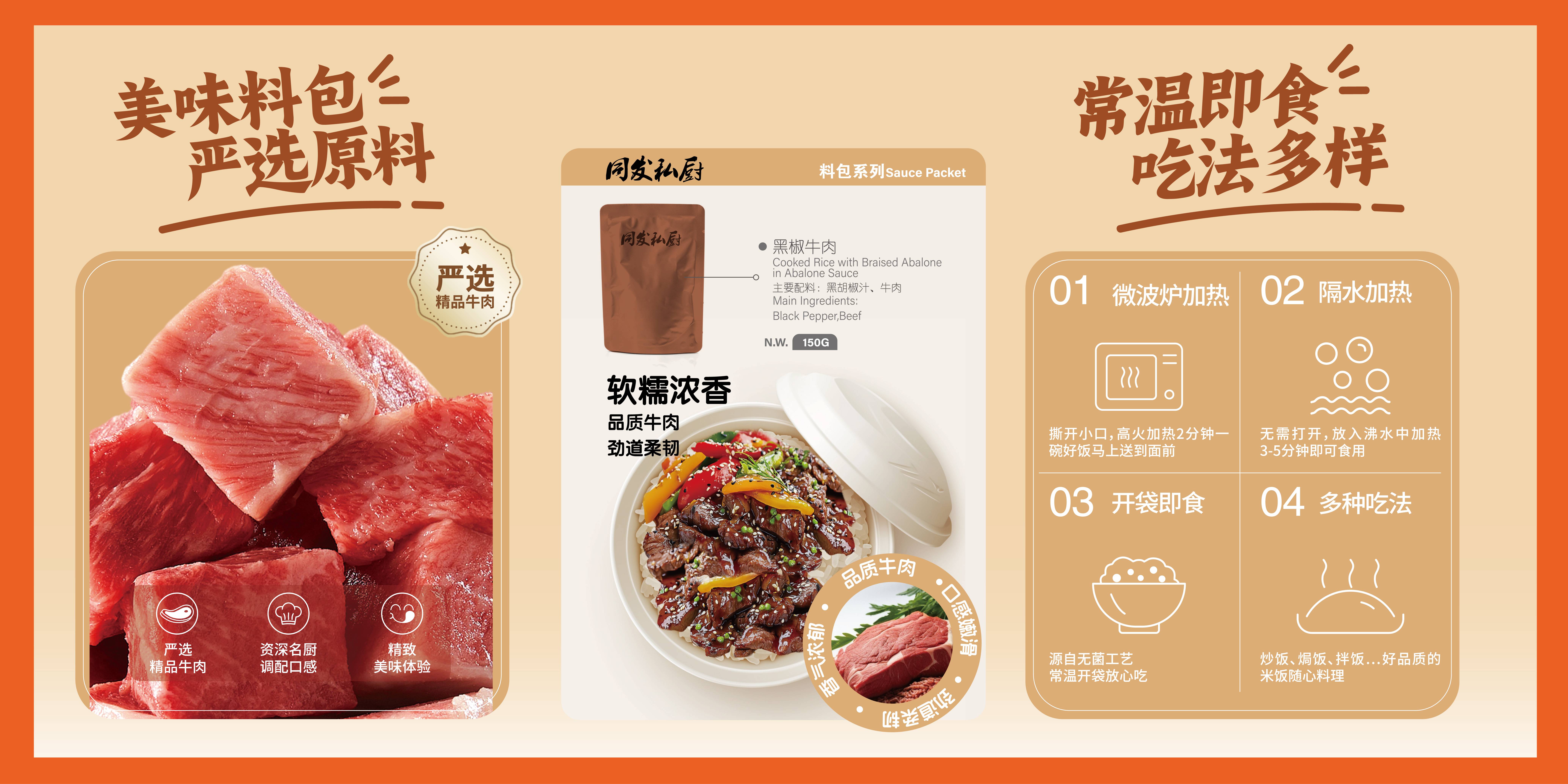 游艇会·yth206(中国)最新官方网站