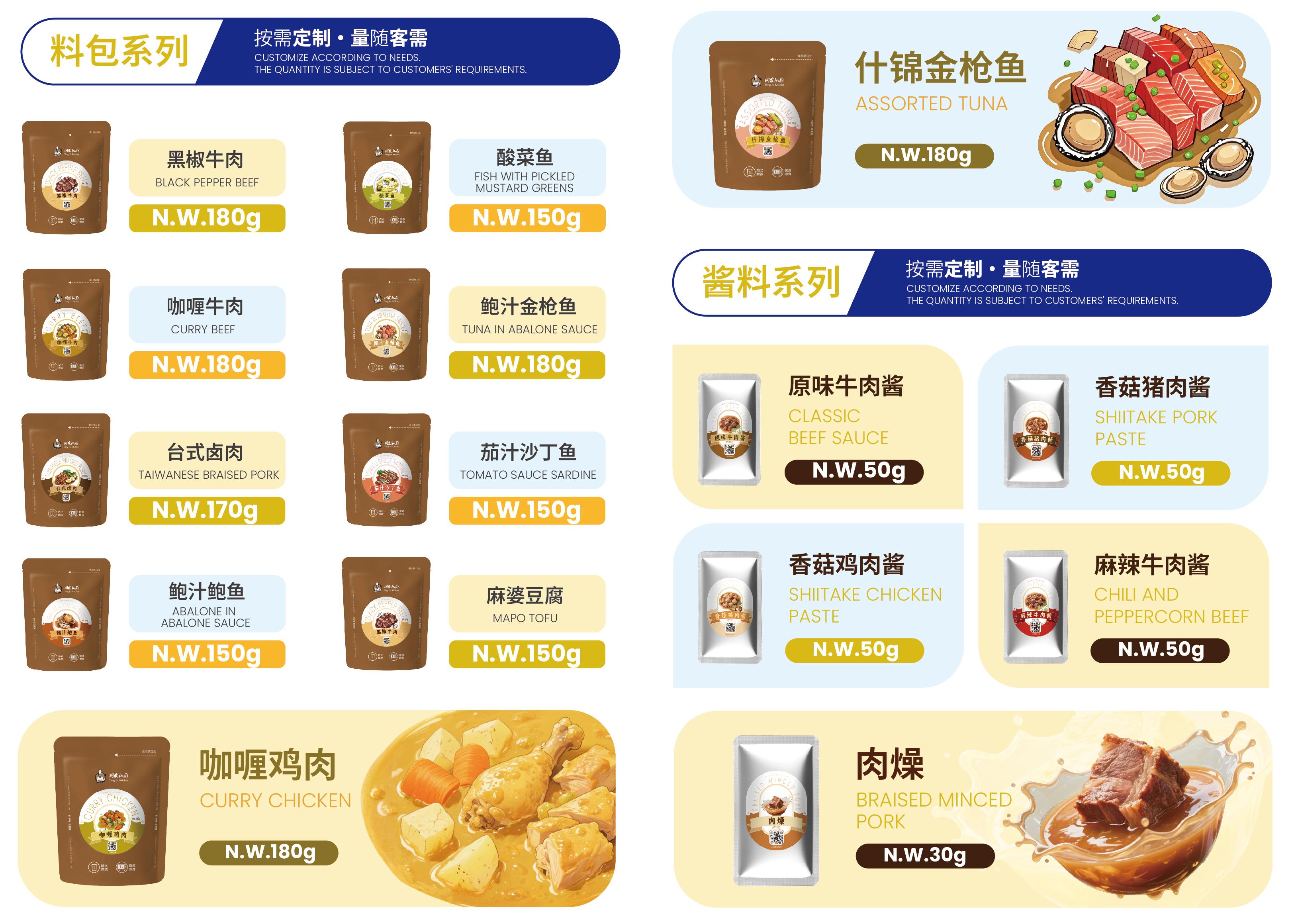 游艇会·yth206(中国)最新官方网站