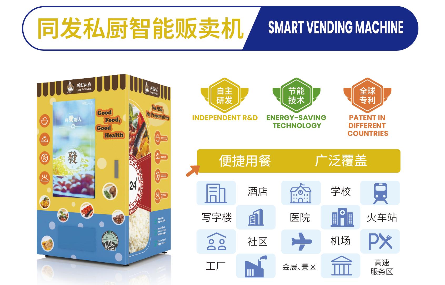游艇会·yth206(中国)最新官方网站