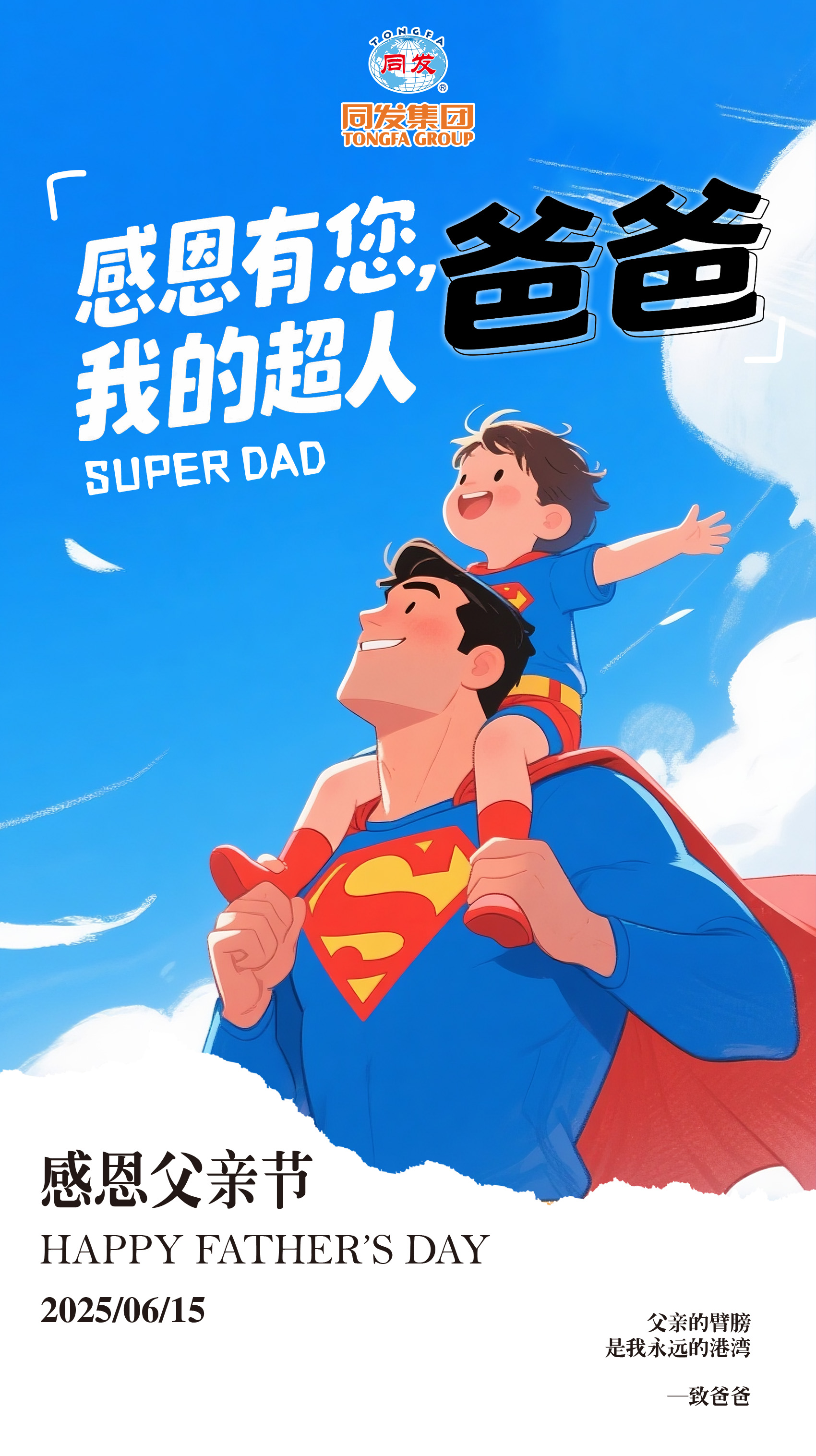 游艇会·yth206(中国)最新官方网站