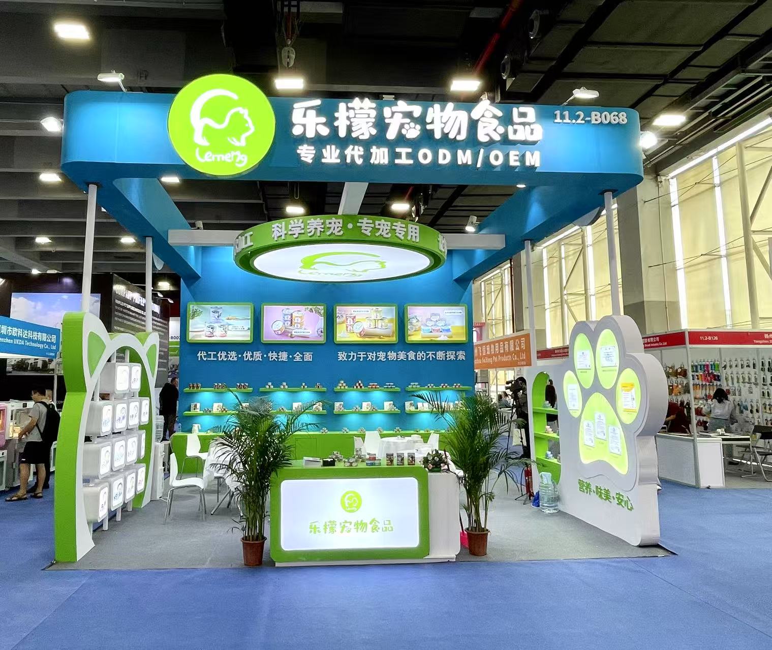 游艇会·yth206(中国)最新官方网站