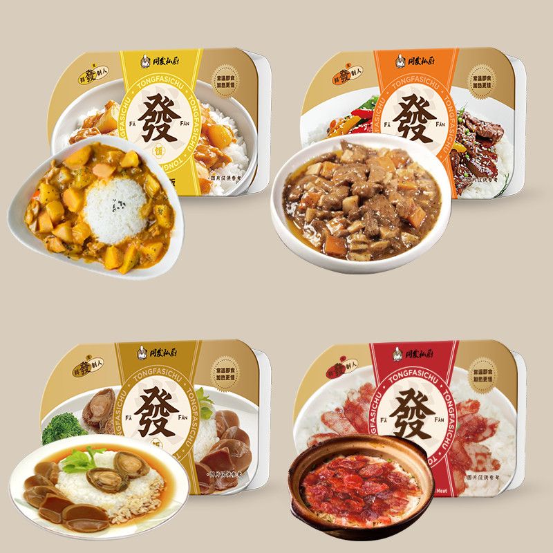 游艇会·yth206(中国)最新官方网站
