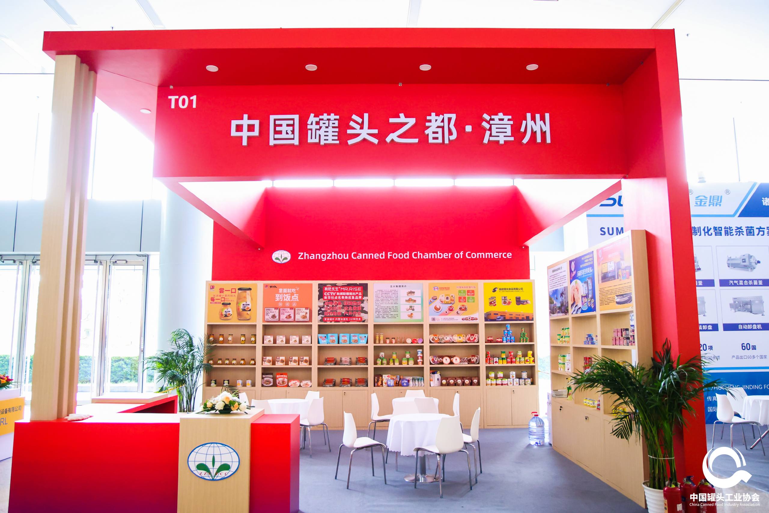 游艇会·yth206(中国)最新官方网站