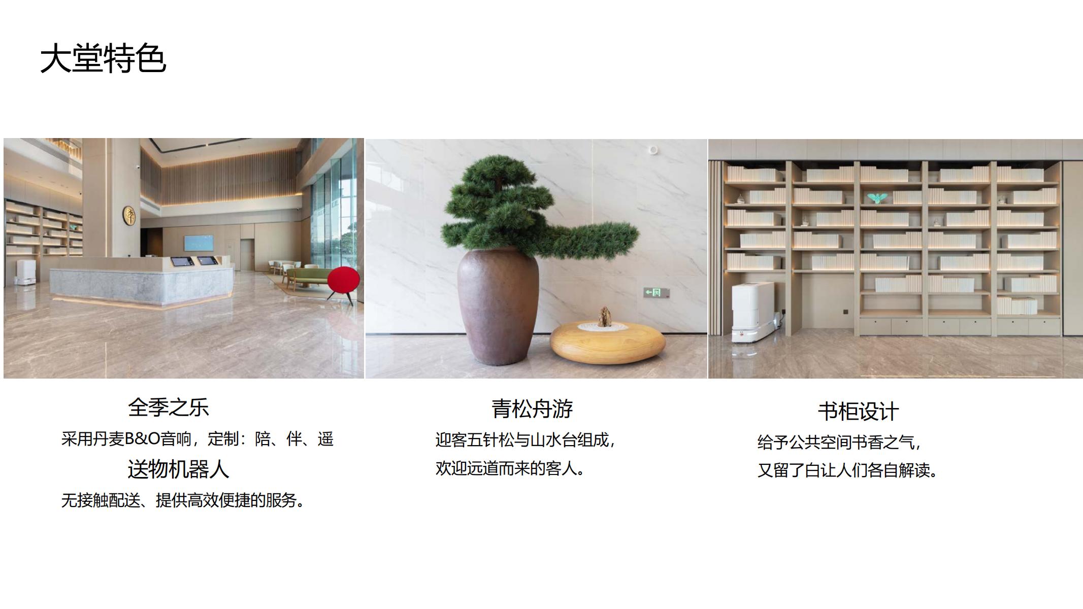 游艇会·yth206(中国)最新官方网站