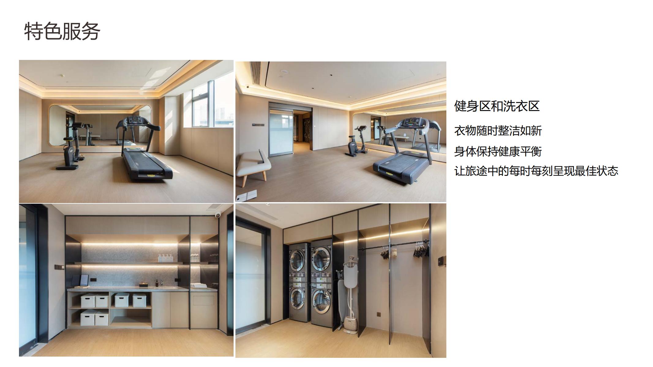 游艇会·yth206(中国)最新官方网站