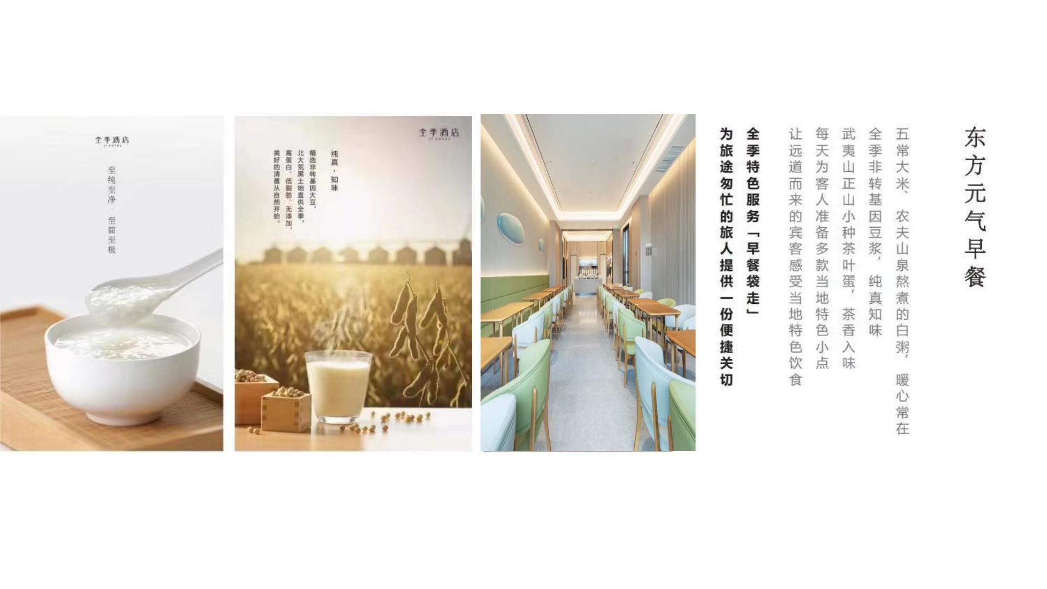游艇会·yth206(中国)最新官方网站