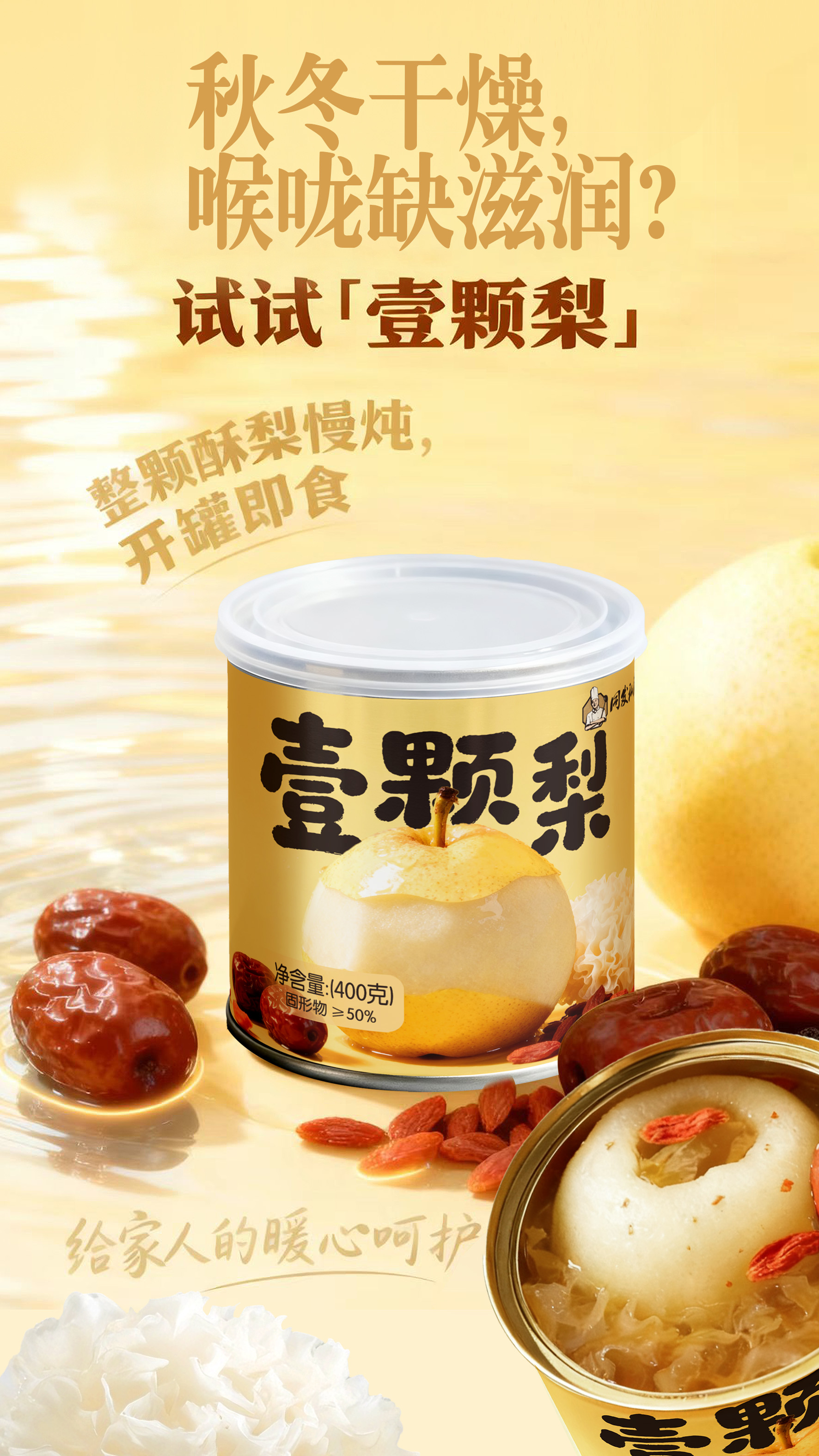 游艇会·yth206(中国)最新官方网站
