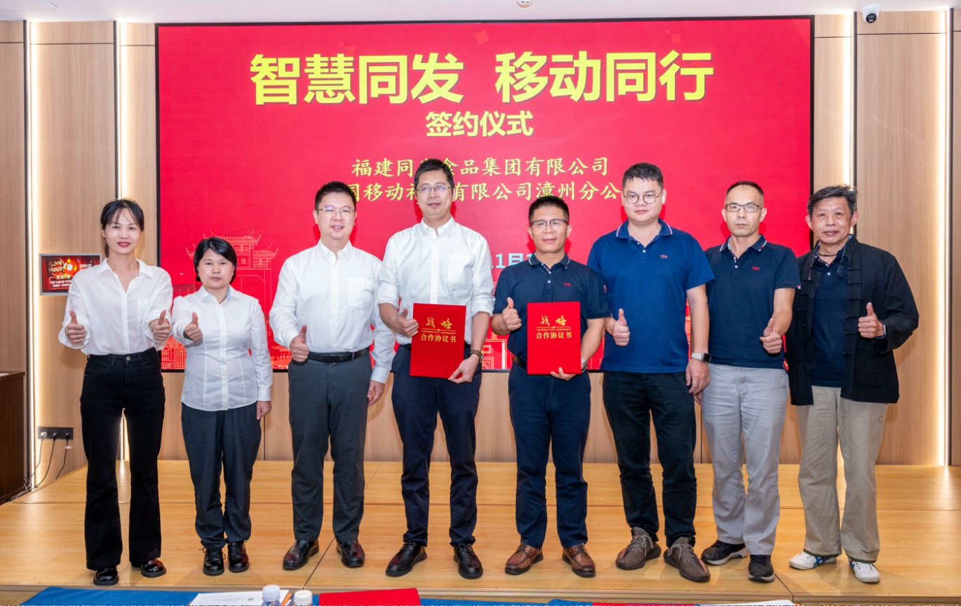 游艇会·yth206(中国)最新官方网站