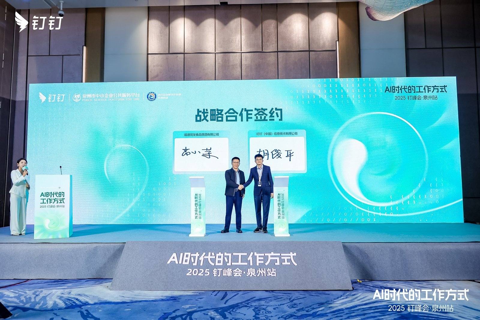 游艇会·yth206(中国)最新官方网站