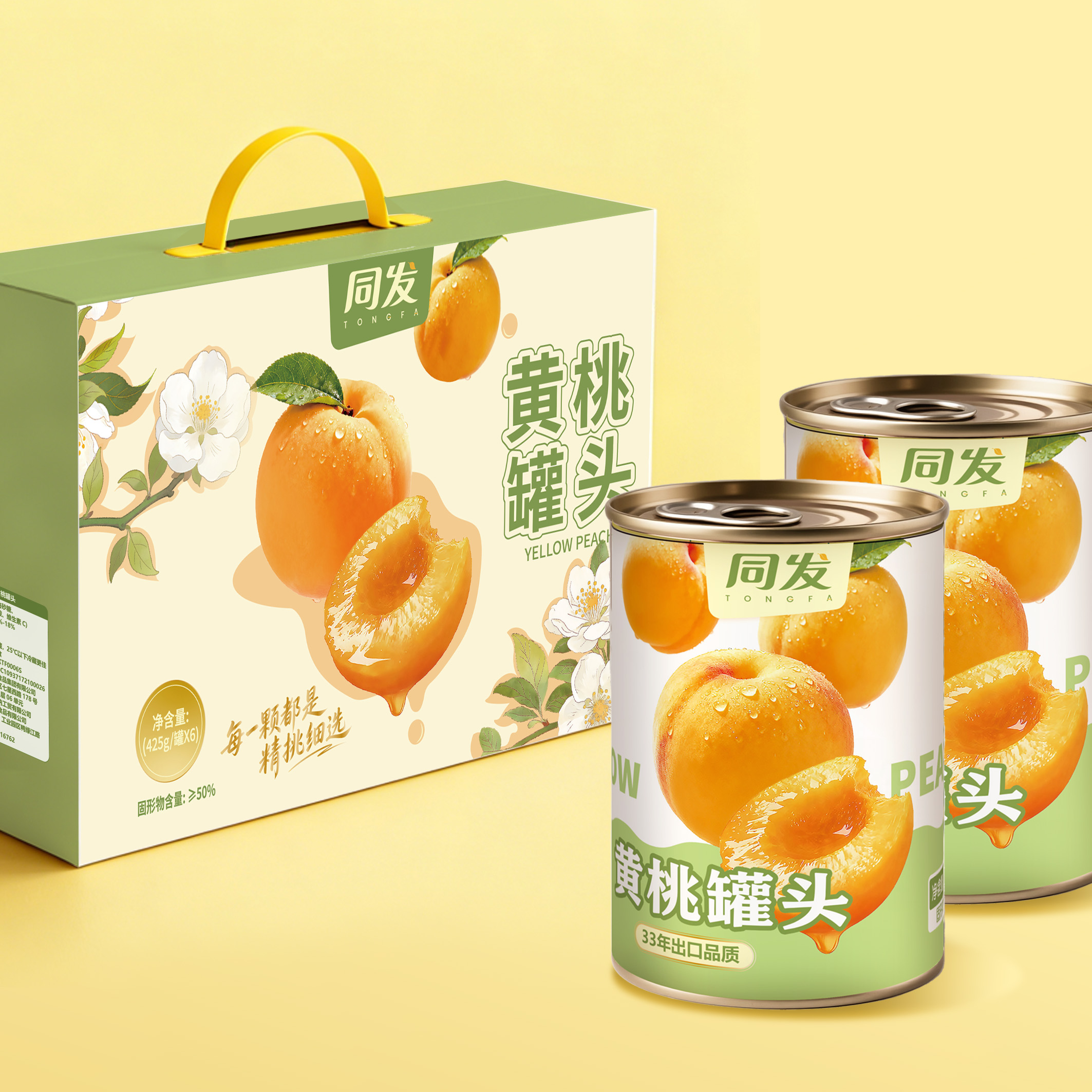 游艇会·yth206(中国)最新官方网站