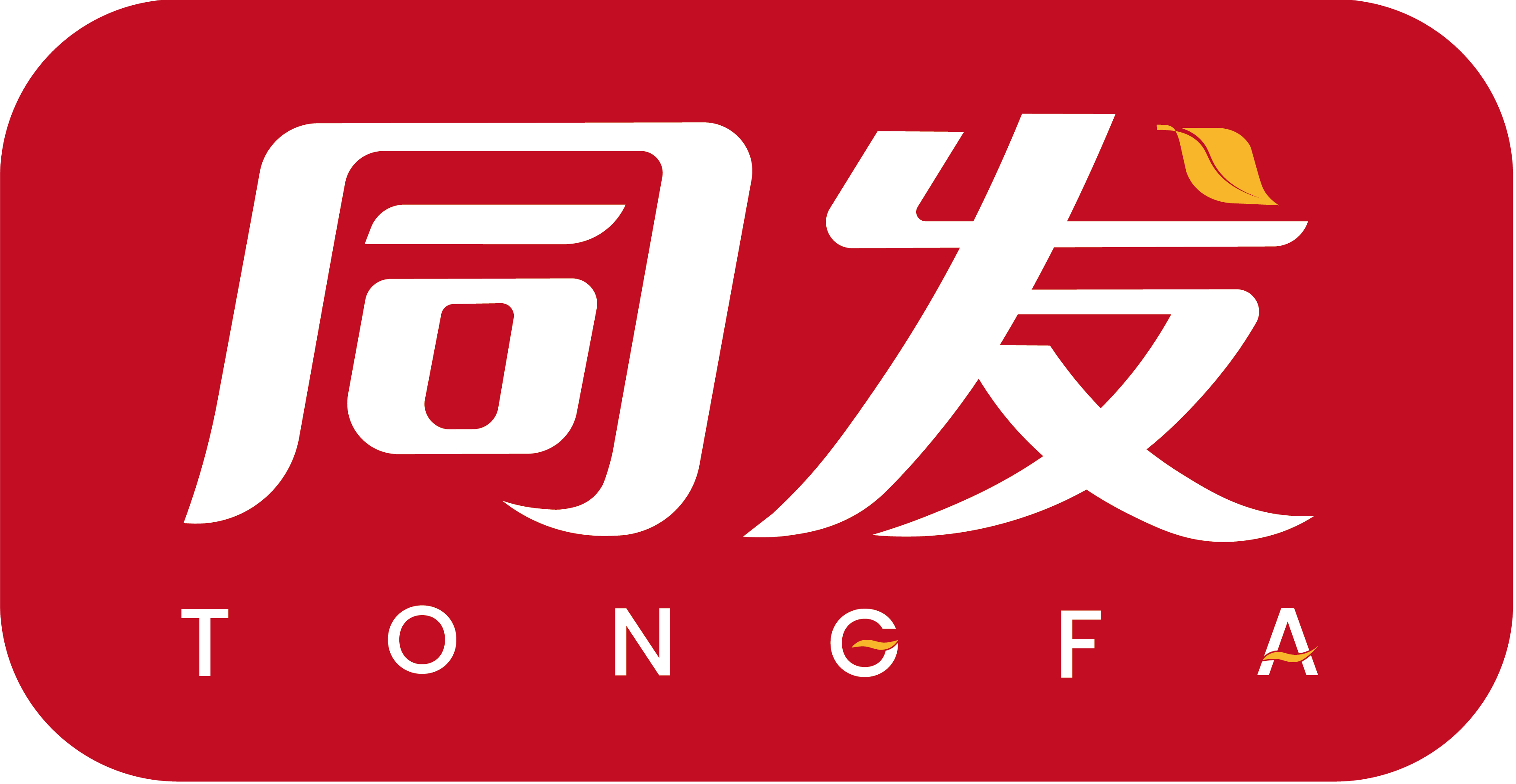 游艇会·yth206(中国)最新官方网站
