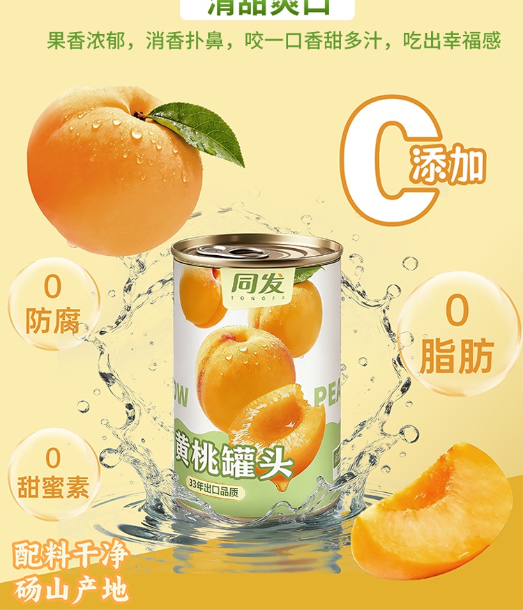 游艇会·yth206(中国)最新官方网站