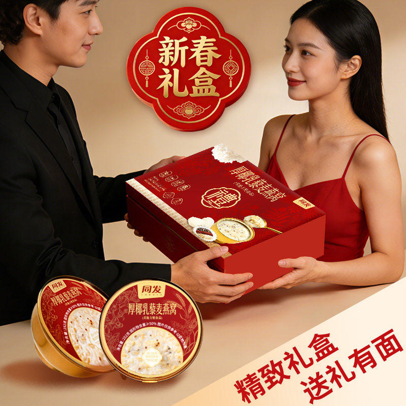 游艇会·yth206(中国)最新官方网站