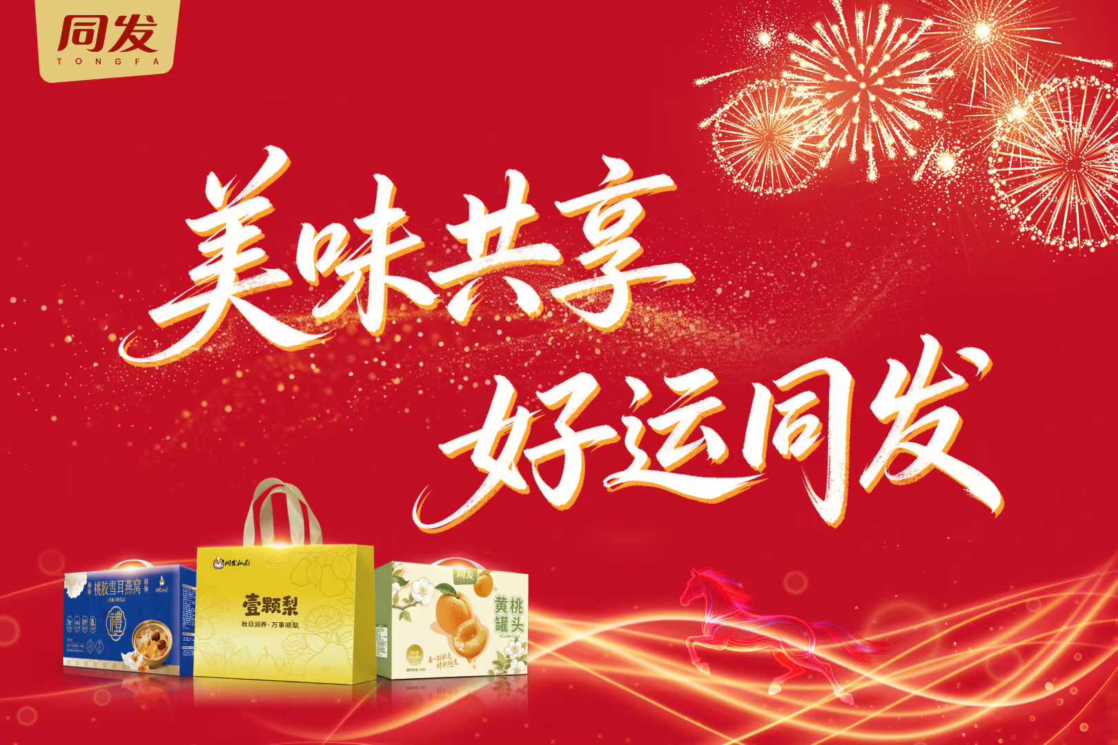 游艇会·yth206(中国)最新官方网站
