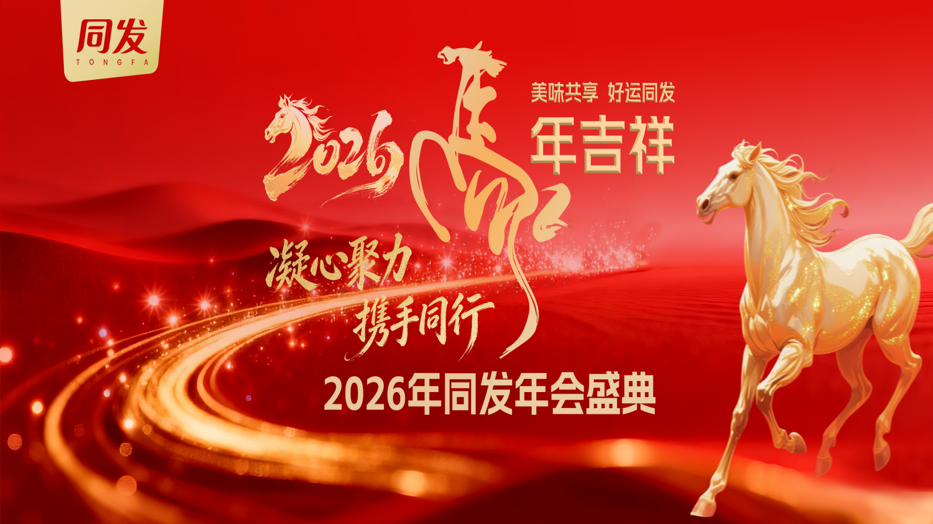 游艇会·yth206(中国)最新官方网站