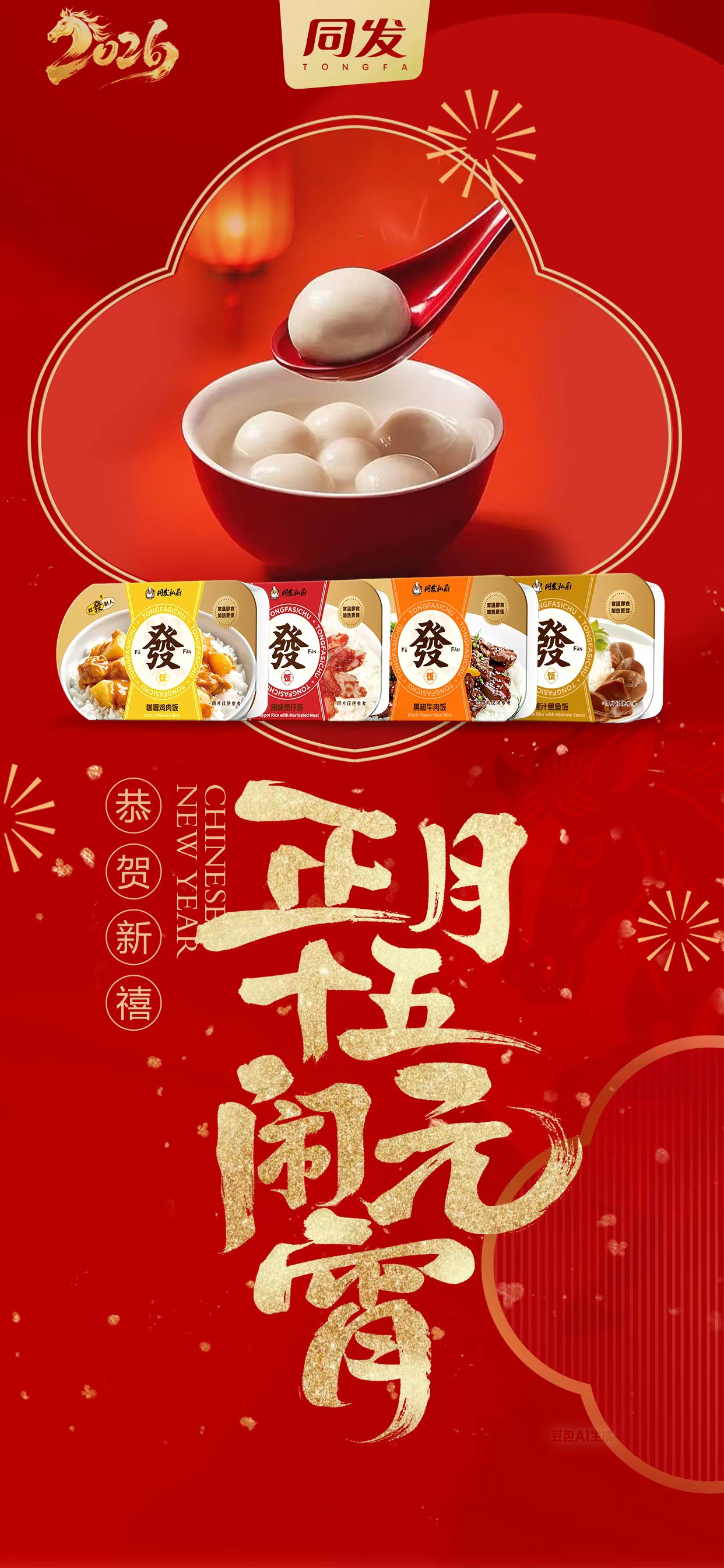 游艇会·yth206(中国)最新官方网站
