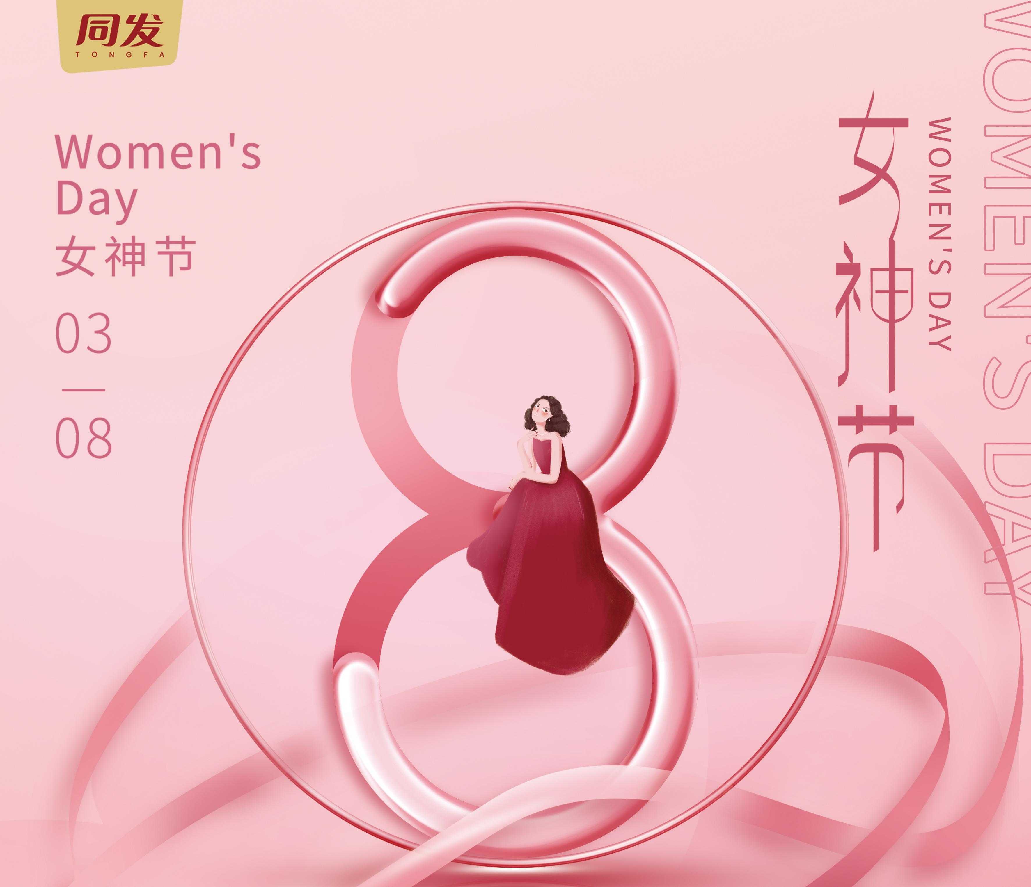 游艇会·yth206(中国)最新官方网站