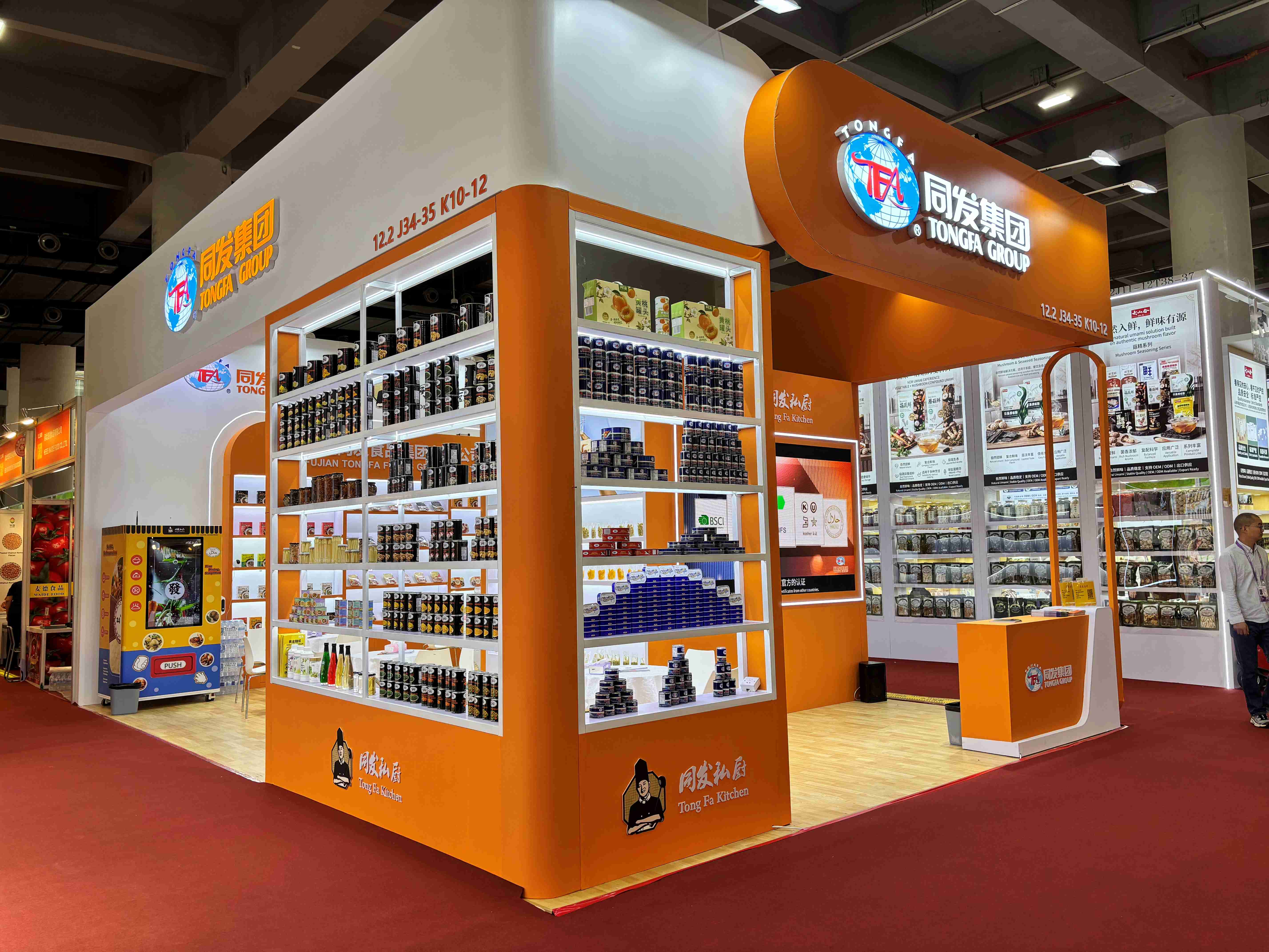 游艇会·yth206(中国)最新官方网站