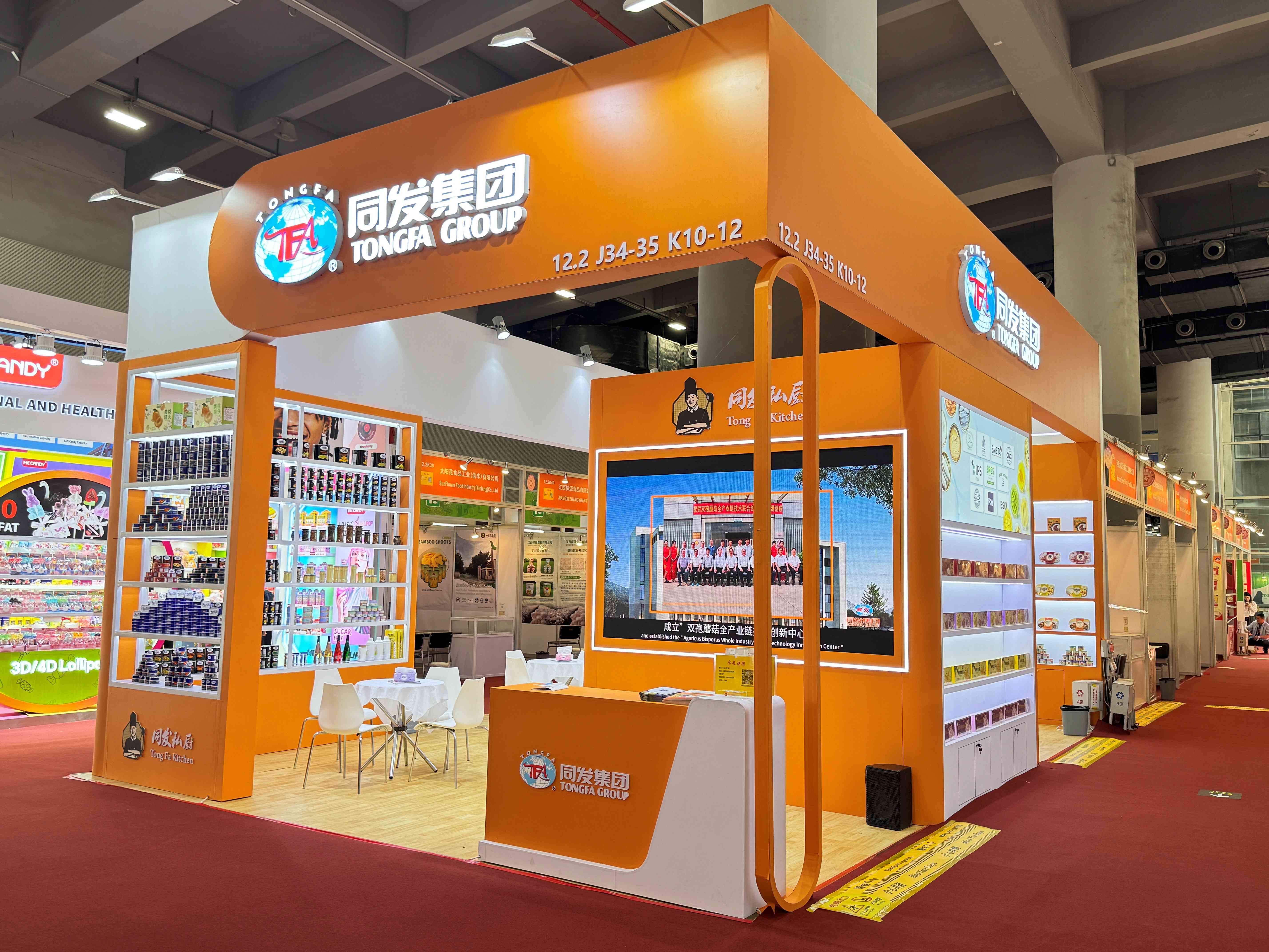 游艇会·yth206(中国)最新官方网站