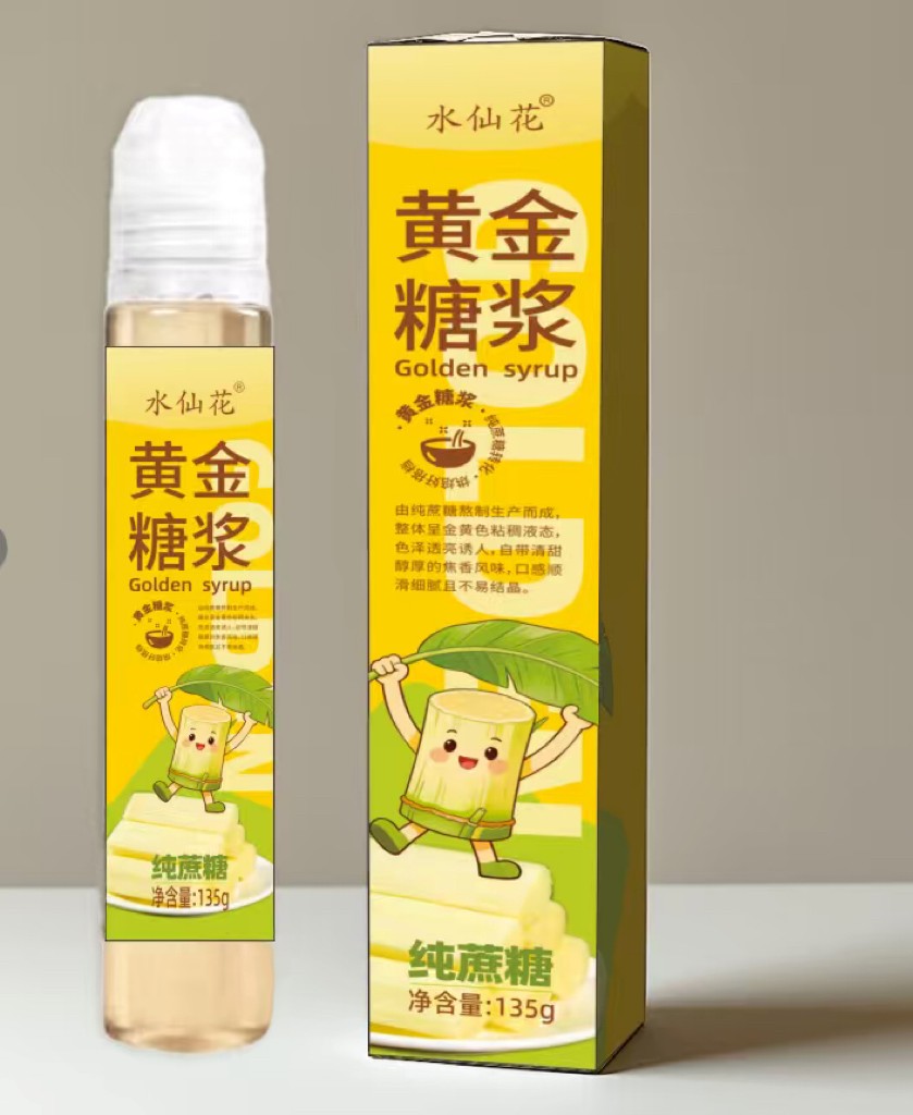 游艇会·yth206(中国)最新官方网站
