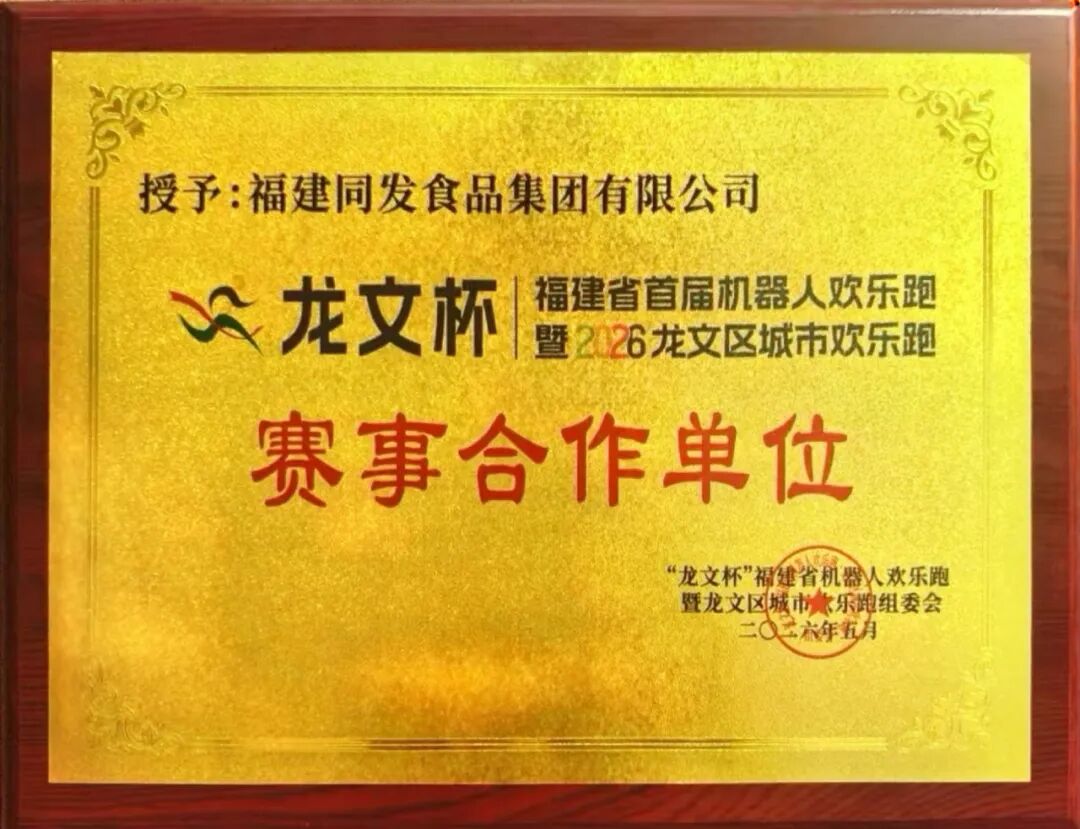 游艇会·yth206(中国)最新官方网站