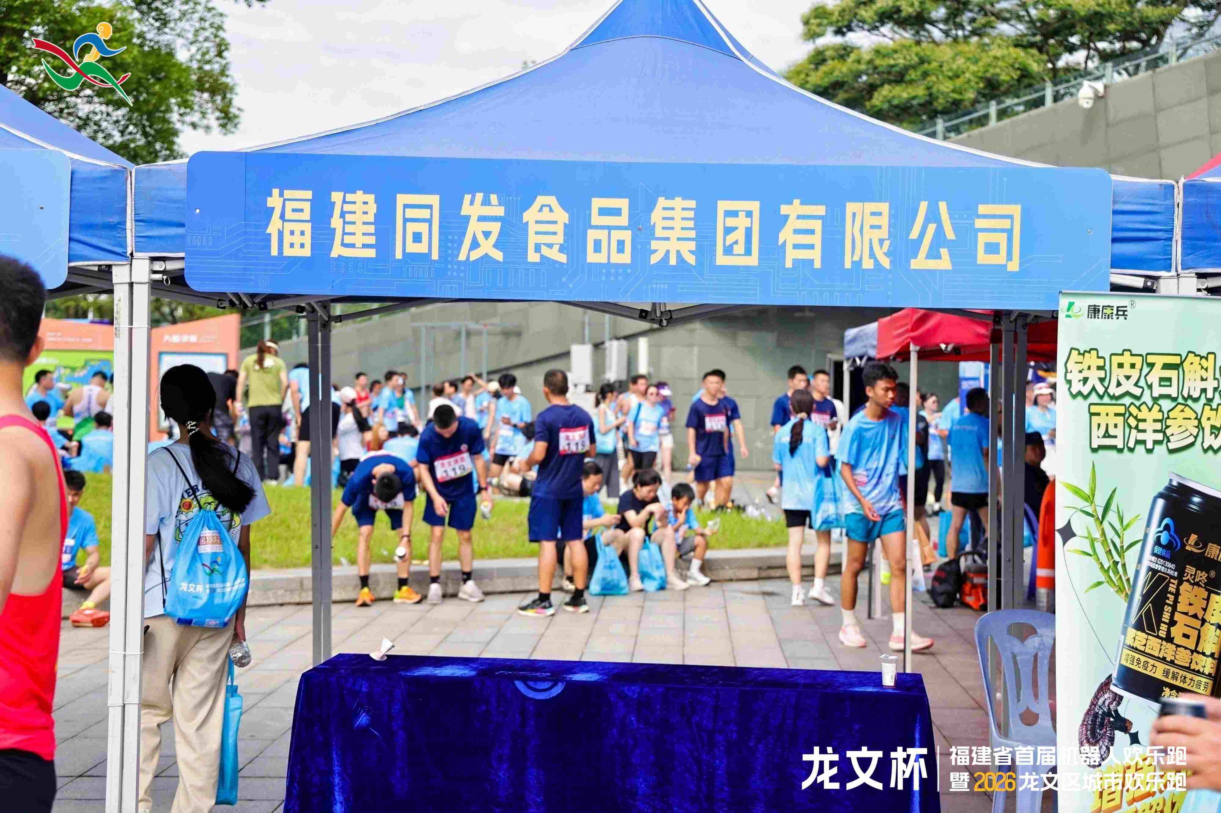 游艇会·yth206(中国)最新官方网站
