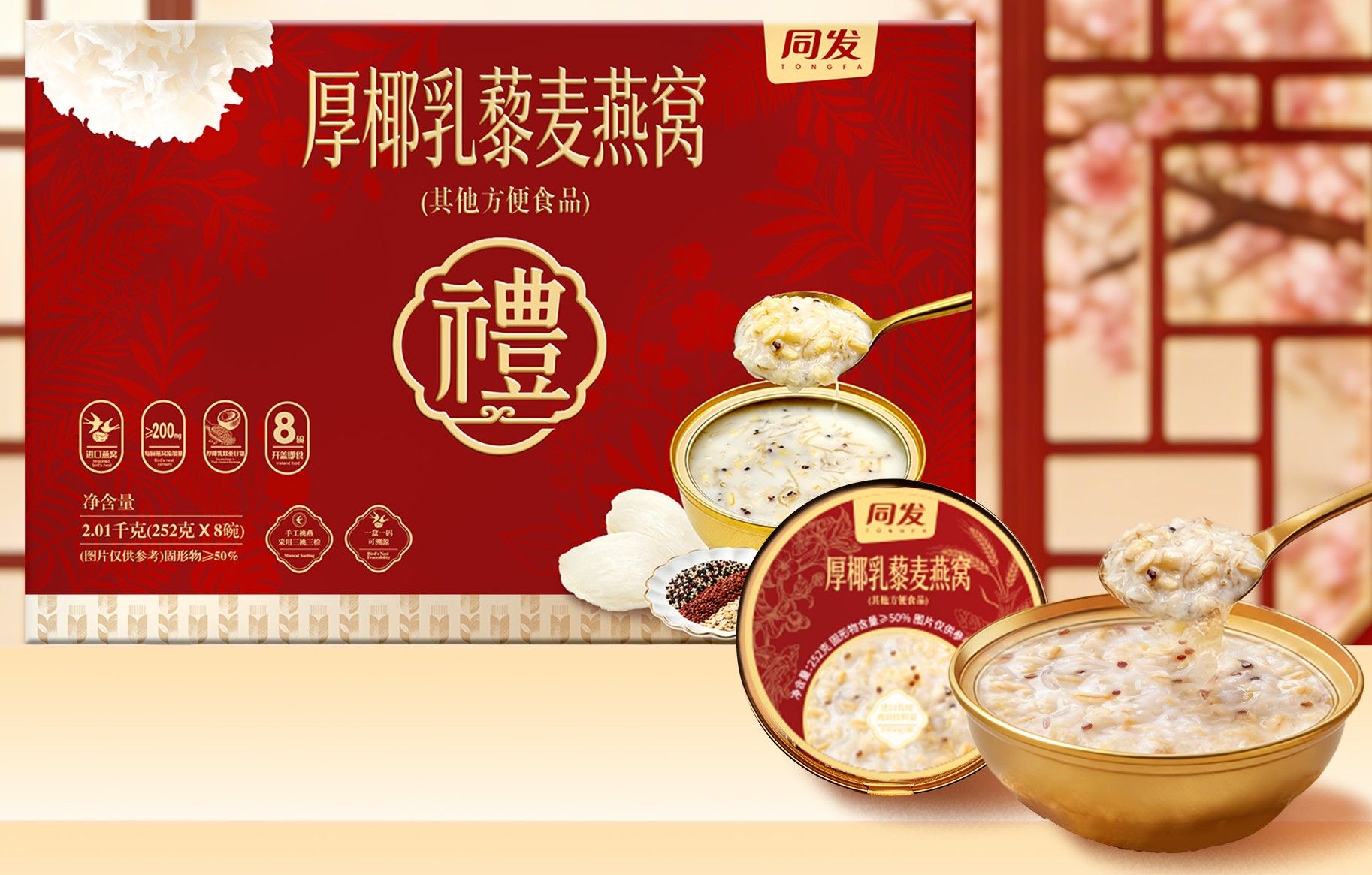 游艇会·yth206(中国)最新官方网站