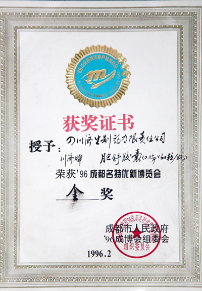 55世纪-购彩大厅welcome(中国游)官方网站