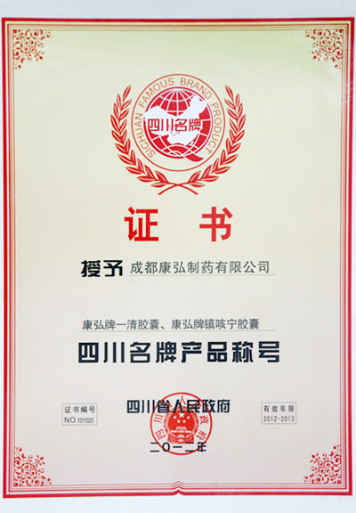 55世纪-购彩大厅welcome(中国游)官方网站