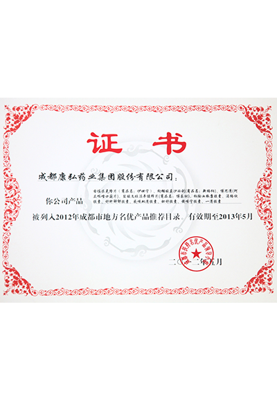 55世纪-购彩大厅welcome(中国游)官方网站