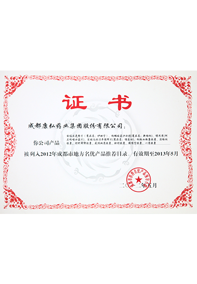 55世纪-购彩大厅welcome(中国游)官方网站