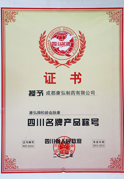 55世纪-购彩大厅welcome(中国游)官方网站