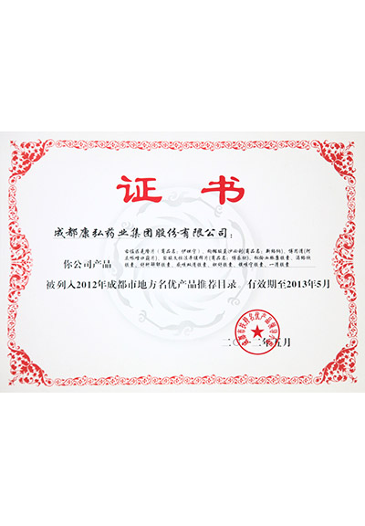 55世纪-购彩大厅welcome(中国游)官方网站
