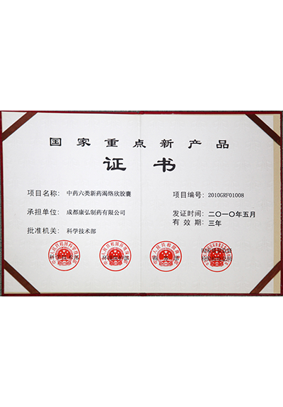 55世纪-购彩大厅welcome(中国游)官方网站