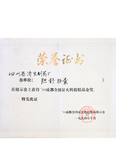 55世纪-购彩大厅welcome(中国游)官方网站