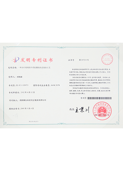 55世纪-购彩大厅welcome(中国游)官方网站