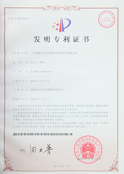55世纪-购彩大厅welcome(中国游)官方网站