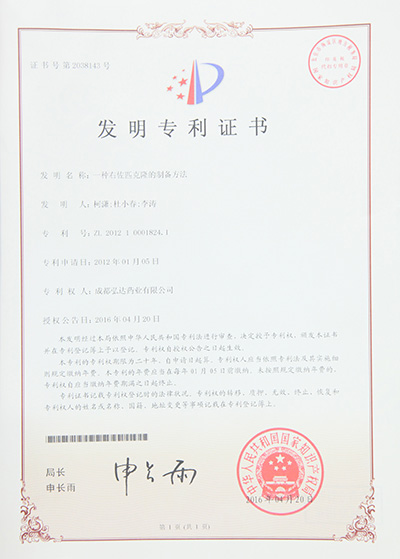 55世纪-购彩大厅welcome(中国游)官方网站