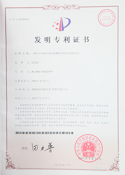 55世纪-购彩大厅welcome(中国游)官方网站