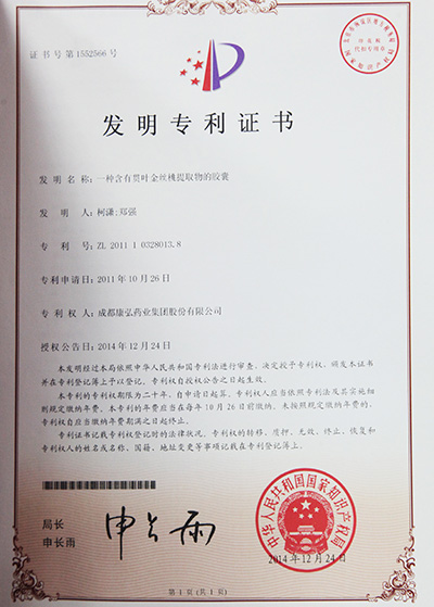 55世纪-购彩大厅welcome(中国游)官方网站