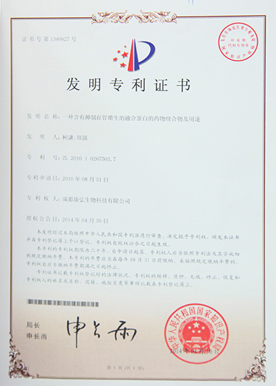 55世纪-购彩大厅welcome(中国游)官方网站