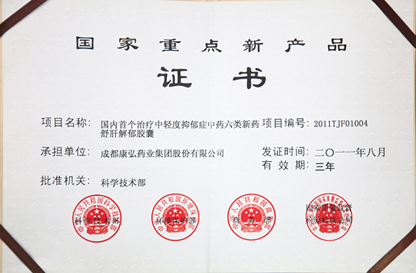 55世纪-购彩大厅welcome(中国游)官方网站