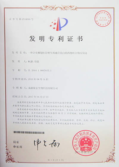 55世纪-购彩大厅welcome(中国游)官方网站
