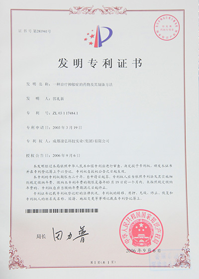55世纪-购彩大厅welcome(中国游)官方网站
