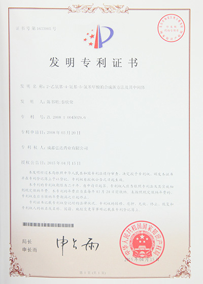 55世纪-购彩大厅welcome(中国游)官方网站